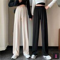 CODadoqkxDGE ML Spring Autumn Womens High-waist Solid Color Wide-leg Pants Loose Casual Trousers All-match Straight-leg Pants Drape