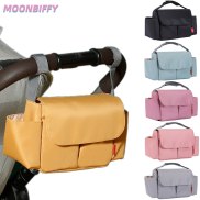 Baby Stroller Organizer Mommy Diaper Bag Baby Carriage Waterproof Large