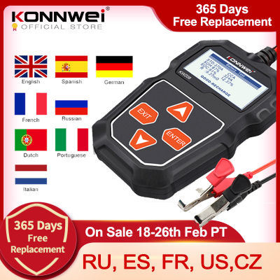 KONNWEI KW208 Car Battery Tester 12V 100 to 2000CCA Cranking Charging Circut Tester Battery Analyzer 12 Volts Battery Tools