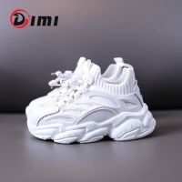 DIMI 2023 Autumn Kids Shoes For Boys Girls Sport Shoes Fashion Breathable Knitting Soft Non-Slip Outdoor Casual Children Sneaker Cups