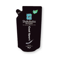 Shokubutsu โชกุบุสซึ ครีมอาบน้ำ สปอตถุงเติม 500 มล. TW Shopz WU Shopz