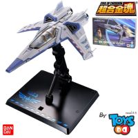 Bandai Chogokin XL-15 Space Ship (4573102634610)