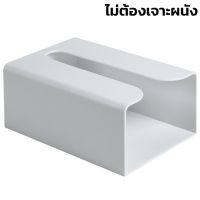 กล่องทิชชู่ติดผนัง กล่องกระดาษทิชชู่ ติดผนัง กล่องทิชชู่ Wall Mounted Tissue Box ใส่กระดาษทิชชู่ ถุงพลาสติก ติดในห้องน้ำ ห้องอาหาร โต๊ะทำงาน Abele