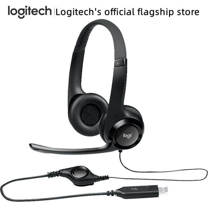 Logitech H390 Rotating Noise Canceling Mic, Digital Stereo Sound, Wired