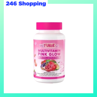 ** 1 กระปุก ** WeYURIECo Multivitamin Pink Glow วิตามินรวม พิงค์ โกลว์ พลัส คอลลาเจนและกลูต้า ตราวียูริโค่ บรรจุ 30 เม็ด / 1 กระปุก