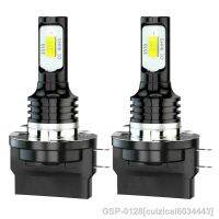 ◄ Cuizicai6034443 Carro Nevoeiro Lâmpada Farol Lâmpadas De Chip CSP Diurnas Branco 12V 20000LM 100W 6500K H11B 2ชิ้น