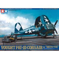 เครื่องบินประกอบ VOUGHT F4U-1D CORSAIR