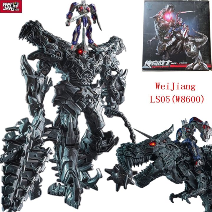 transformation-toys-grimlock-weijiang-w8600-bmb-ls05-action-figurine-ss07-mp08-alloy-anime-dinosaur-deformable-robot