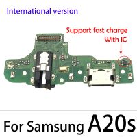 สำหรับ Samsung A20S A207F USB พอร์ตชาร์จไมโครโฟนไมโครโฟนตัวเชื่อมต่อแผงสายเคเบิลแบบยืดหยุ่น