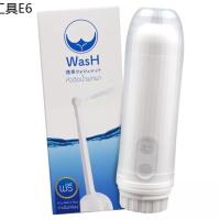 ❀WASH Portable Bidet for Hygiene หัวฉีดน้ำพกพา✹