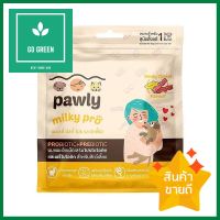 ขนมสุนัข PAWLY MILKY PRO รสมีตตี้ชีส 80 ก.DOG TREAT PAWLY MILKY PRO MEATY CHEESE 80G **ลดราคาจัดหนัก **