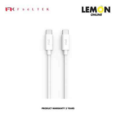 สายชาร์จเร็ว Feeltek USB-C to USB-C Cable 120cm รับประกันสินค้า 3 ปี