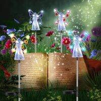 [AMO Garden Decoration]ไฟสวนพลังงานแสงอาทิตย์กันน้ำแองเจิลนางฟ้าแสงกลางแจ้ง7LED ภูมิทัศน์แสงสำหรับลานหลุมฝังศพสนามหญ้าตกแต่งที่ระลึกของขวัญคริสต์มาส