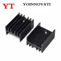 10pcs Aluminium TO 220 Heatsink TO 220 Heat Sink Transistor Radiator TO220 Cooler Cooling black 20*15*10MM