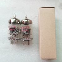 ShuGuang12AX7B Tube Replacement ECC83/7025/6N4 Used For Preamplifier HIFI Audio Amplifier DIY New Authentic Precision Pairing