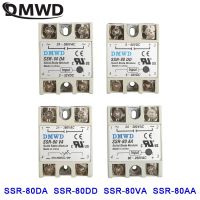 โมดูลโซลิดสเตทรีเลย์แบบอุตสาหกรรม Dmwd Va Da 80a Ssr-80 Aa Ssr Dd Ssr-80da Ssr-80va Ssr-80dd Ssr-80aa