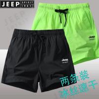 JEEP Jeep กางเกงขาสั้นสามจุดแห้งเร็วสำหรับฤดูร้อน,สำหรับทั้งหญิงและชายกางเกงกีฬาขาสั้นเสื้อตัวนอกลำลองระบายอากาศได้ดีสไตล์ญี่ปุ่นและเกาหลีใต้ J.lindeberg DESCENTE ประตูew Footjoywear ANEW Maluniqlo