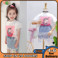 【ซื้อ1แถม1ของขวัญฟรี?ชุดสูทเด็กผู้หญิง2ชิ้น/เซ็ตเสื้อท่อนบนลายลูกไม้ลายสัตว์ + กระโปรงยีนส์ปักเลื่อมสำหรับเด็กอายุ3-8ขวบ