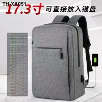 17.3-inch laptop backpack gaming laptop backpack large capacity student school bag business backpack computer bag