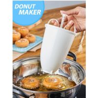 เครื่องทำโดนัท มินิโดนัท เครื่องทำเบเกอรี่  Donut Maker ขนาด 18 x 9.5 ซม .