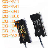 E3X-NA41 E3X-DA21-S E3X-ZD41 E3X-HD10 E3X-HD11เครื่องขยายเสียงใยแก้วนำแสง photoelectric SENSOR NP