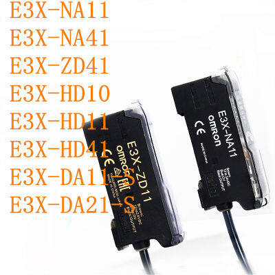 E3X-NA41 E3X-DA21-S E3X-ZD41 E3X-HD10 E3X-HD11เครื่องขยายเสียงใยแก้วนำแสง photoelectric SENSOR NP