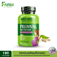 NATURELO, Prenatal Multivitamin, 180 Vegetarian Caps