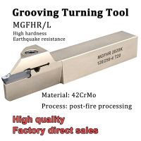 MGFHR MGFHL 2020 2525 White Grooving Turning Tool Holder Lathe Slot Cutter เครื่อง CNC สําหรับ MGMN 200 300 400 Insert