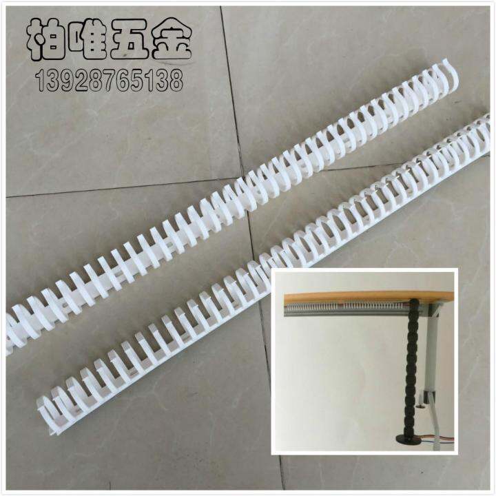 Under the Table and Brought Go ConduitABSFlame Retardant Cord Manager