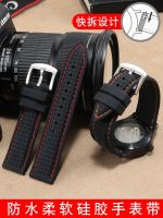 Rubber watch strap substitute Citizen Tissot Seiko Mido Casio mountaineering waterproof silicone strap for men 【JYUE】