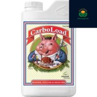 Carbo Load Advanced Nutrients ขนาดแบ่ง 1 Lขวดเเบ่ง