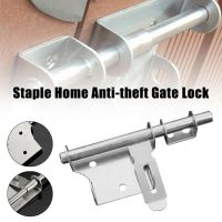 1set Padlock Stainless Steel Heavy Duty Bolt Latch Gate Latches Safety Door Lock Hardware Door Hardware Locks Metal film resistance