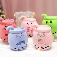 Spot parcel post Cross-Border Emulational Fruit Milky Tea Cup Pillow Reversible Plush Toy Creative Soft and Adorable Bubble Milk Tea Cup Milky Tea Cup Doll