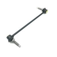 Left Car Essories Front Left Righ Sway Bar Stabilizer Link For Explorer 2011-