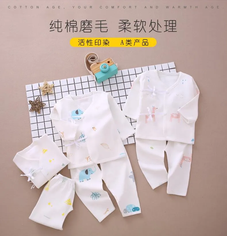 new born baby cloth set