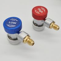 HOT LOZKLHWKLGHWH 576[HOT W] R134a/R1234yf รถ A/c เครื่องปรับอากาศ Quick Coupler Adapter H/l Manifold Connector R134A Remover เครื่องมือเครื่องปรับอากาศอุปกรณ์เสริม