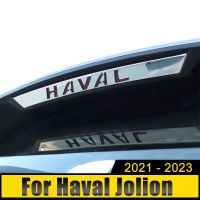 สำหรับ Haval Jolion 2021 2022 2023สแตนเลสไฟท้ายไฟเบรกหลังสูงสติกเกอร์ตกแต่งปลอกคอกันสุนัขเลียอุปกรณ์ประดับตกแต่งภายนอก