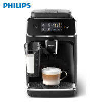 Philips Full Auto Espresso เครื่องชงกาแฟอัตโนมัติฟิลิปส์ EP2220/12