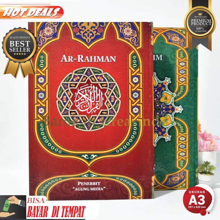 COD - Al Quran Ar Rahman Ar Rahim A3 - Agung Media, Al Quran 30 Juz ...