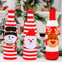 2Pcs Decorations Striped Knitted Wine Bottle Cover Christmas Wine Bottle Cover for