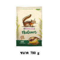 Versele Laga Nature - Chip อาหารกระรอก ชิบมั้งเนเจอร์ Extra Fruits &amp; Nuts Pro Health ขนาด 700 g.