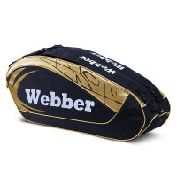 Badminton Racket Bag Waterproof Single Shoulder Squash Racquet Team Sports Bags Can Hold 3 Rackets With Shoes Bag Men