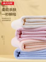 original MUJI Gauze towel pure cotton face wash absorbent household children baby face towel infant quick dry face wipe adult cotton gauze