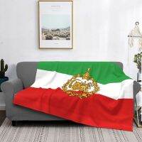 Lion Iran State Flag for Multifunctional Warm Flannel Blanket Bed Sofa Personalized Super Soft Bed Cover