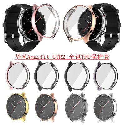 สำหรับนาฬิกา Huami GTR2 ชุบ tpu เคสนาฬิกาแบบหุ้มทั้งเครื่อง amazfit นาฬิกา gtr2 เคสนิ่มเคสป้องกัน