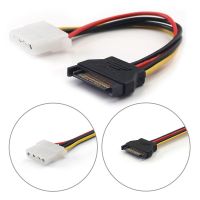 Hard Disk SATA Power Cable Molexe IDE to Serial ATA Power Adapter 4 Pin to 15 Pin Cable Hard Disk Sata to Esata SSD HHD Cable