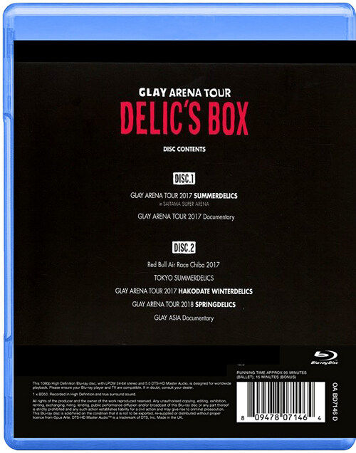 glay-arena-tour-2017-zaiyu-concert-double-disc-blu-ray-bd50