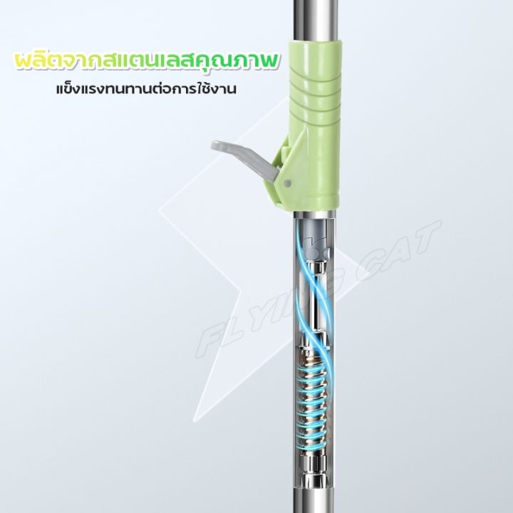 spin-mop-มีชุดไม้-และชุดไม้พร้อมชุดถัง-ชุดถังปั่น-ชุดไม้ม๊อบถูพื้น-ถังปั่นไม้ม็อบดันฝุ่น-ไม้ม็อบถูพื้น-spin-mop-ที่ถูพื้น-ดูจากปกสั่ง