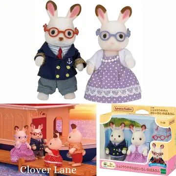 Sylvanian Family Doll Panda Family FS-39