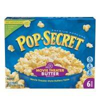 POP-SECRET ไมโครเวฟป๊อปคอร์น รสมูฟวี่ 540g (90g X 6) EXP :01.11.23